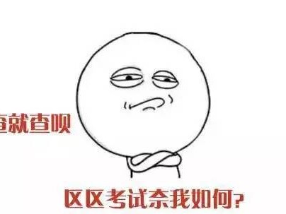 感觉对什么都提不起劲？教你如何找回生活意义